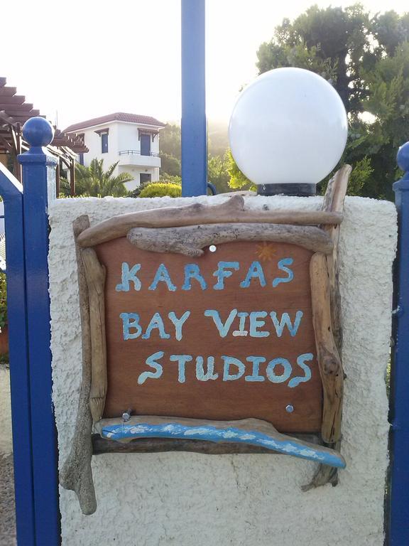 Karfas Bay View公寓 外观 照片